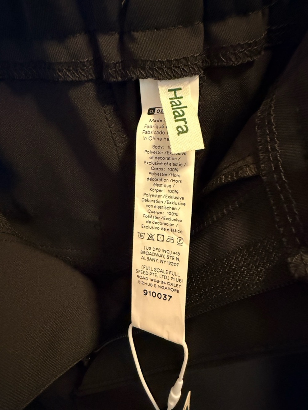 HALARA Halara Flex™ High Waisted Pocket Pants - Picture 4 of 7